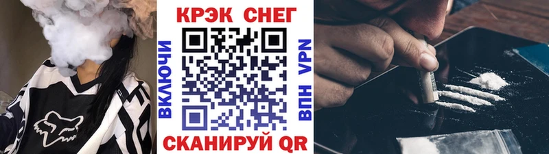 НБОМе Жуковский