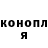 МЕТАДОН кристалл MIchael Kerbel