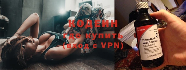 скорость mdpv Коряжма