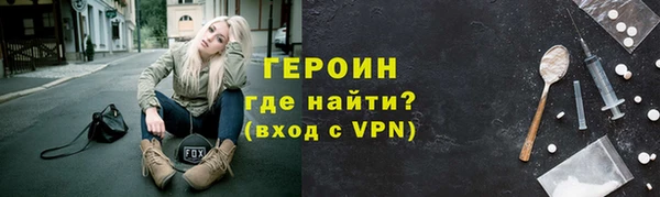 а пвп мука Корсаков