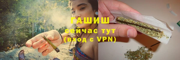 гашишное масло Алзамай
