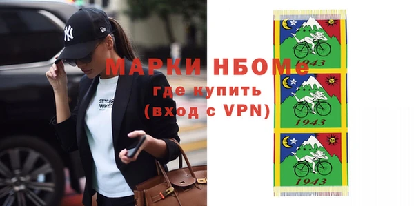 гашишное масло Алзамай