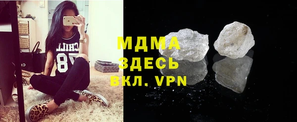 первитин Алексин