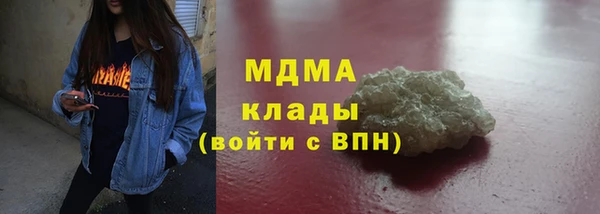 не бодяженный Костерёво