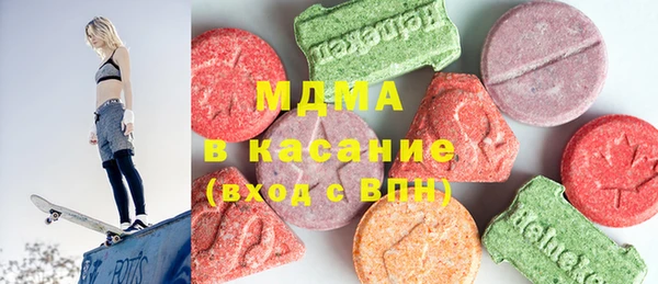 не бодяженный Костерёво