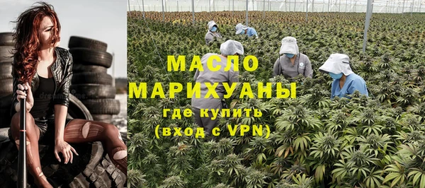не бодяженный Костерёво