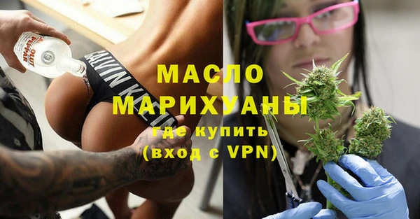 гашишное масло Алзамай