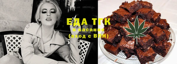 гашишное масло Алзамай