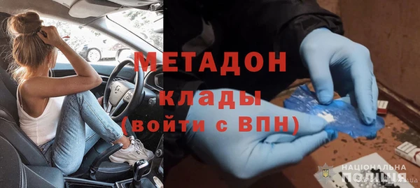 гашишное масло Алзамай