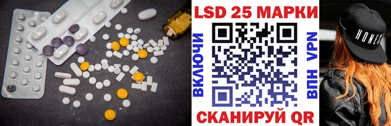 ЛСД экстази ecstasy  ОМГ ОМГ онион  Жуковский 